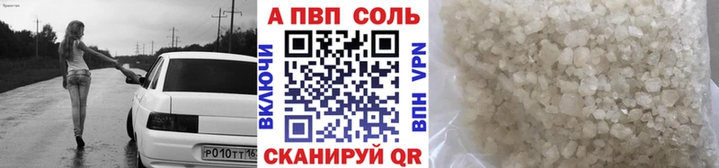 Купить наркотики сайты Данков Канабис  НБОМе  Гашиш  Мефедрон  КОКАИН  Псилоцибиновые грибы 
