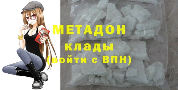mdpv Алзамай