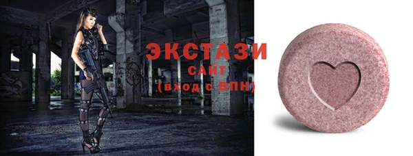 соль курить ск Алексин