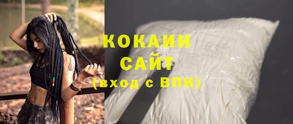 крисы Иннополис