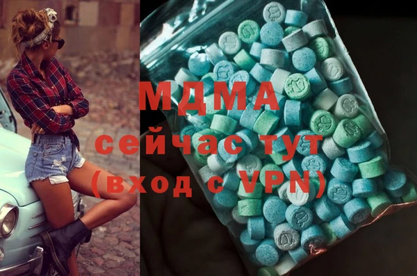 mdpv Алзамай