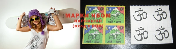 соль курить ск Алексин