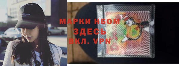 mdpv Алзамай