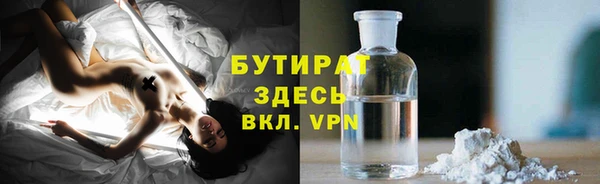 гашиш Алексеевка