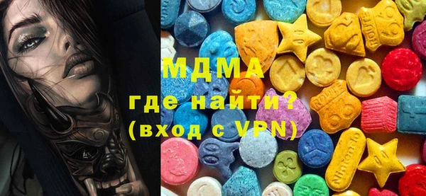 соль курить ск Алексин