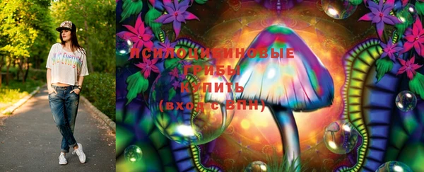 гашиш Алексеевка