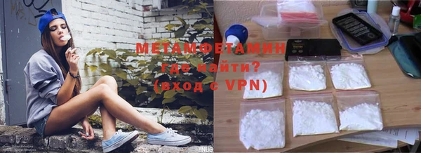 гашиш Алексеевка