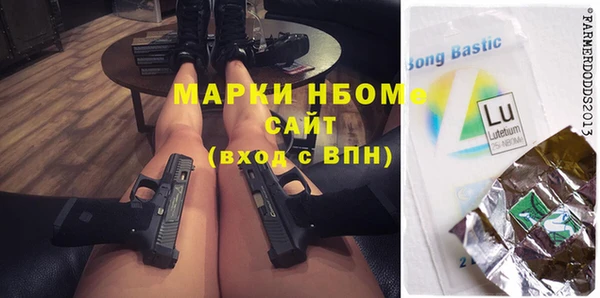 гашиш Алексеевка