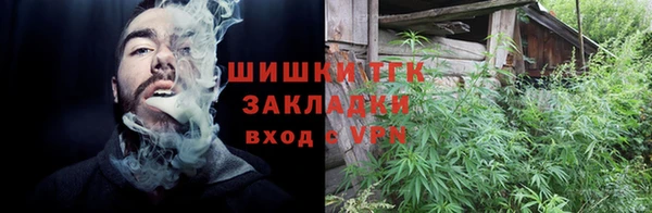 гашиш Алексеевка