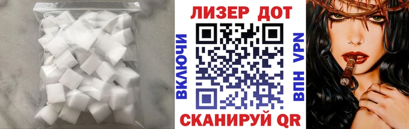 купить наркоту Данков LSD-25 экстази ecstasy