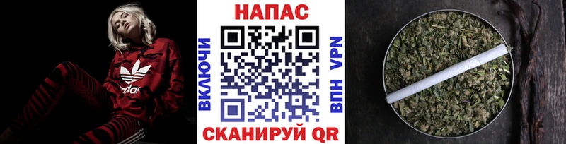 Канабис тримм Данков
